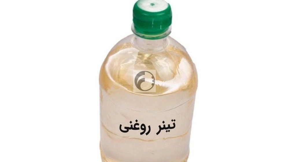 انواع تینر روغنی انواع تینر روغنی